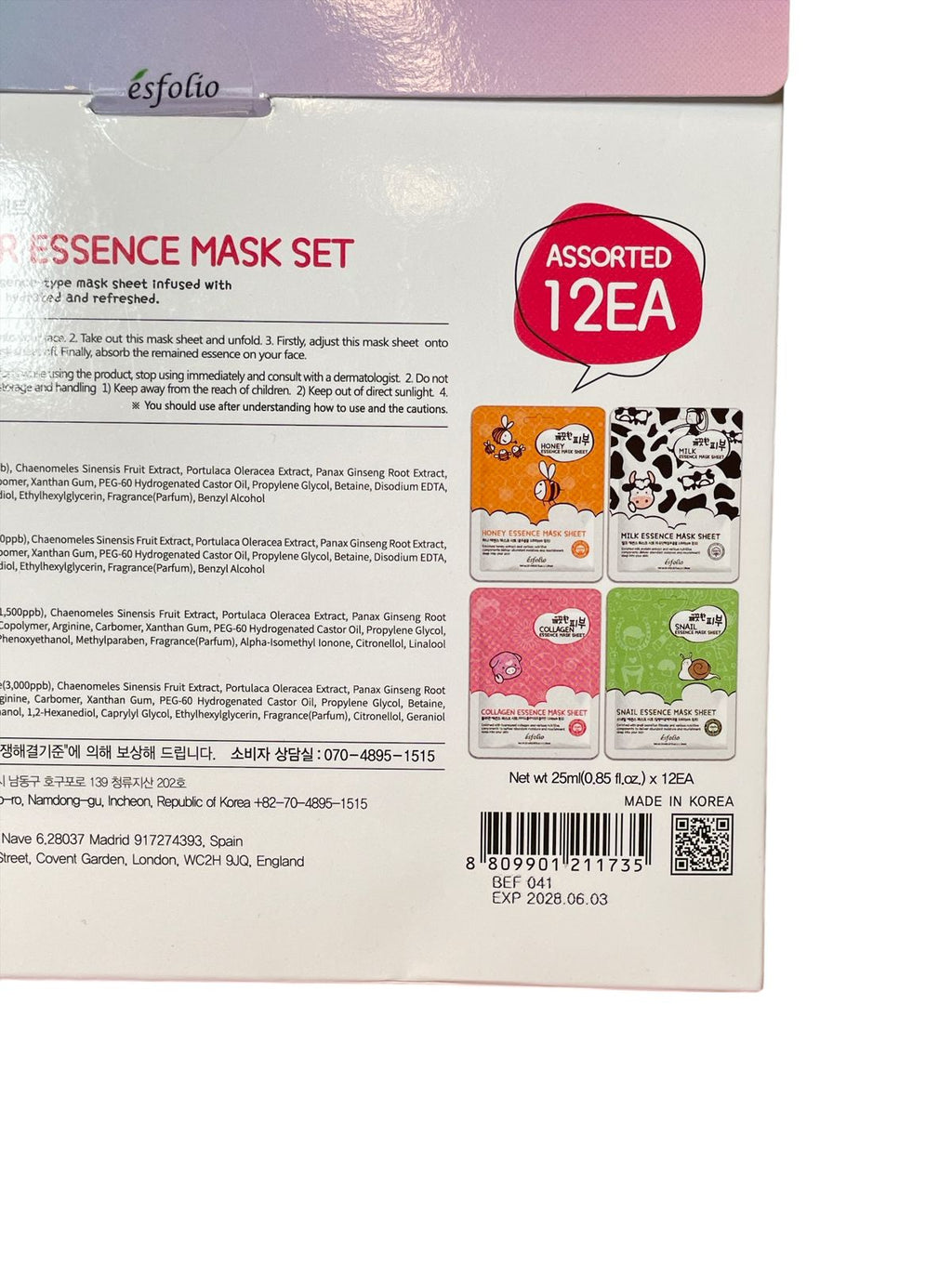 Esfolio - Set Pure Skin Bestseller