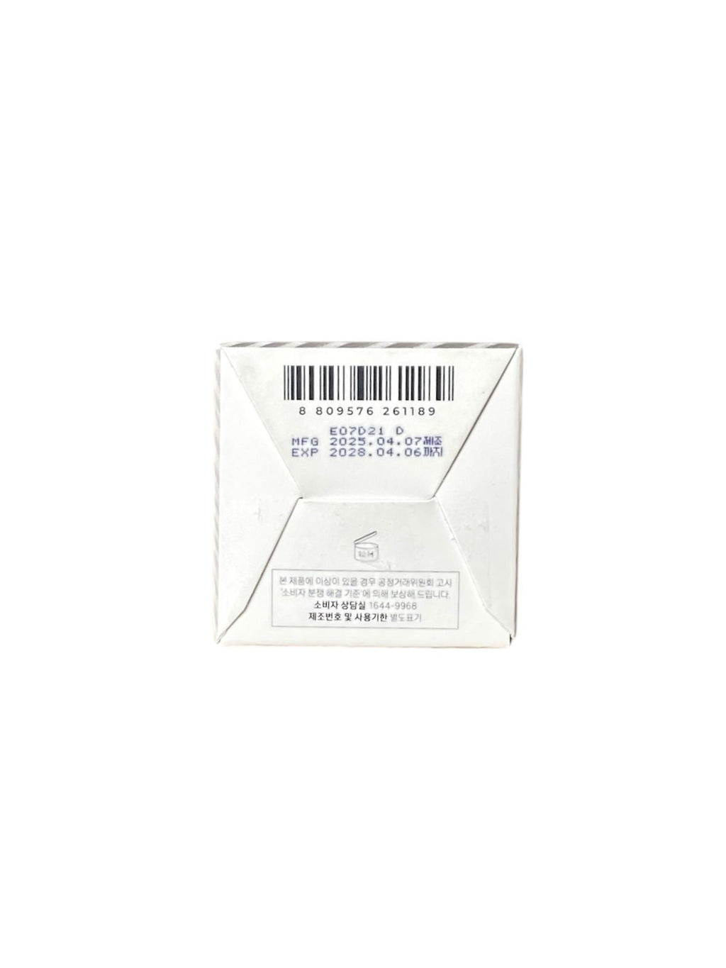 Madagascar Centella SKIN1004 - Tone Brightening Cleansing Gel Foam