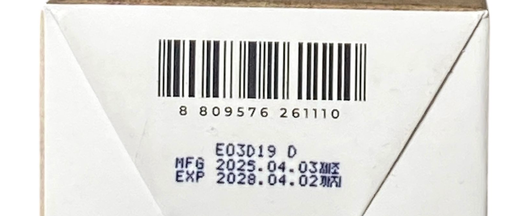 Madagascar Centella SKIN1004 - Light Cleansing Oil