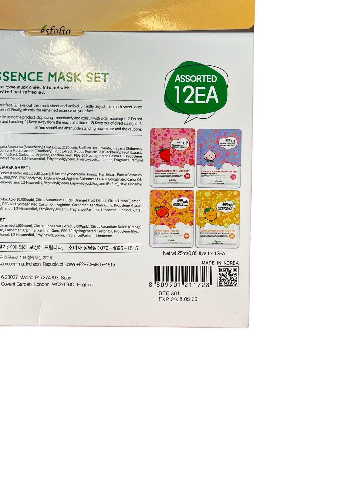 Esfolio - Set Pure Skin Glowy